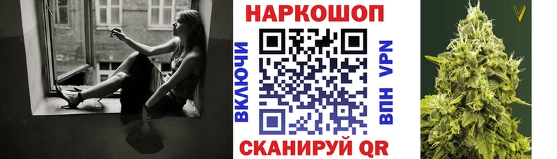 Где можно купить наркотики Чехов АМФ  Меф  А ПВП 