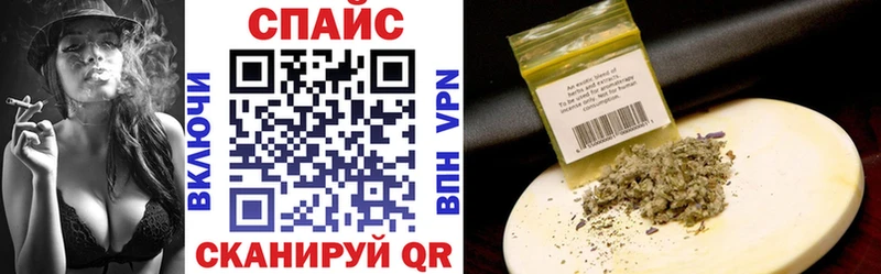 БУТИРАТ бутик  наркотики  Чехов 