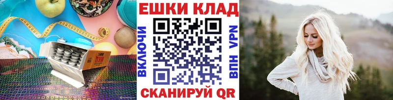 Экстази XTC  купить наркотики сайты  Чехов 