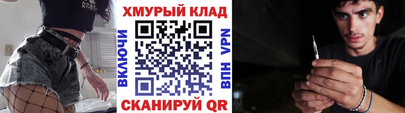 Героин VHQ Чехов