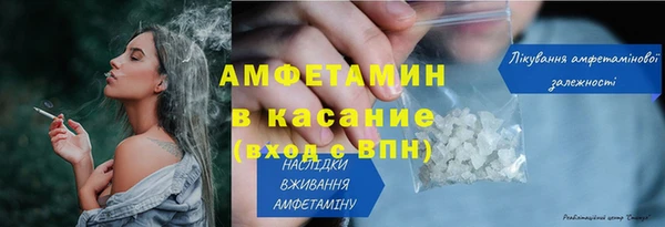 марихуана Алексин