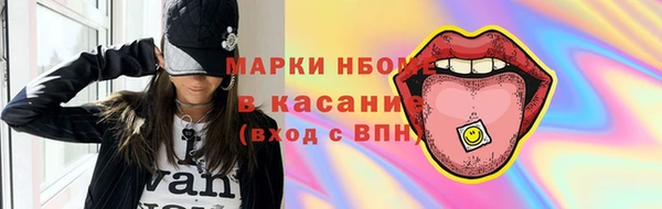 марихуана Алексин