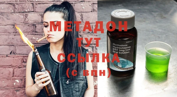 винт Покровск