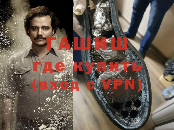 mdpv Алзамай