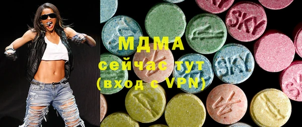 mdpv Алзамай