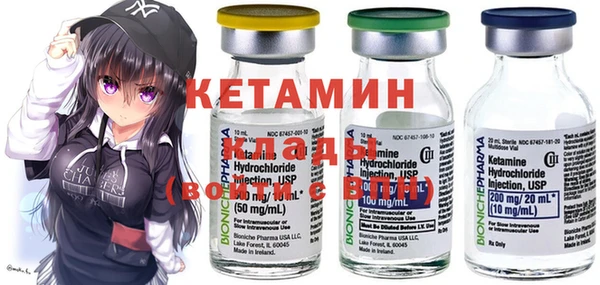 mdpv Алзамай