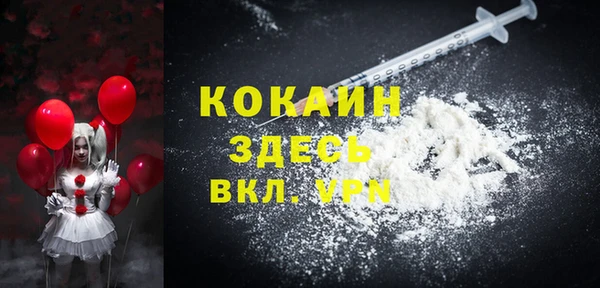 mdpv Алзамай