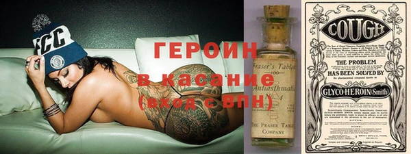 мет Алексеевка