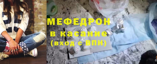 мет Алексеевка