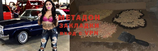 марихуана Алексин