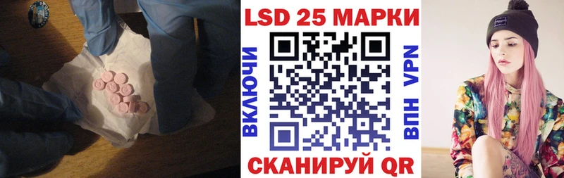 купить наркоту  Чехов  Лсд 25 экстази ecstasy 