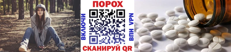 Первитин витя  Чехов 