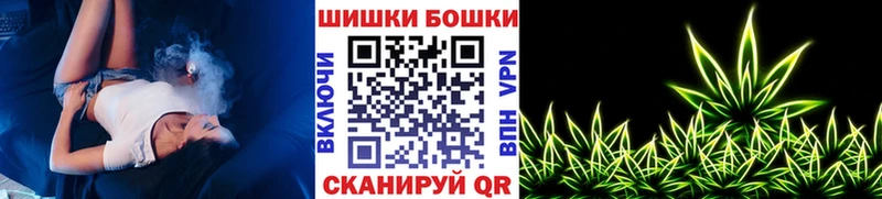 это наркотические препараты  наркота  Чехов  Шишки марихуана тримм 